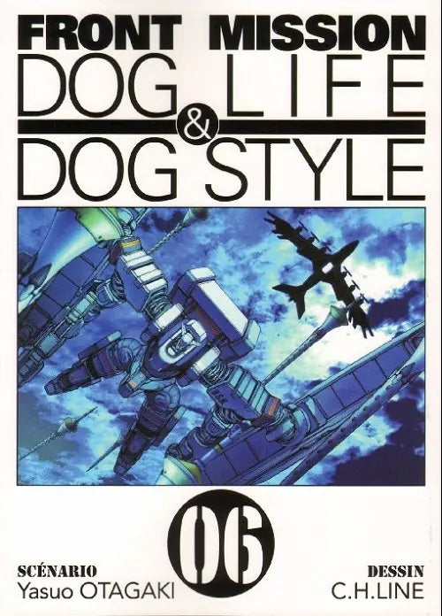 Front Mission Dog Life & Dog Style 06