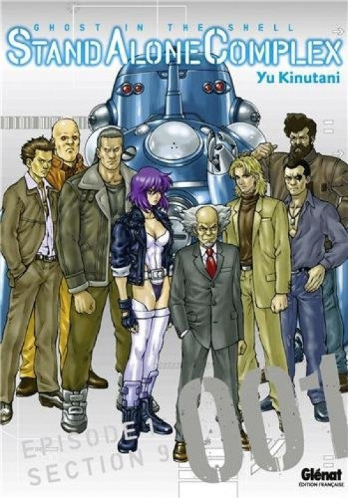 Ghost in the Shell SAC 1