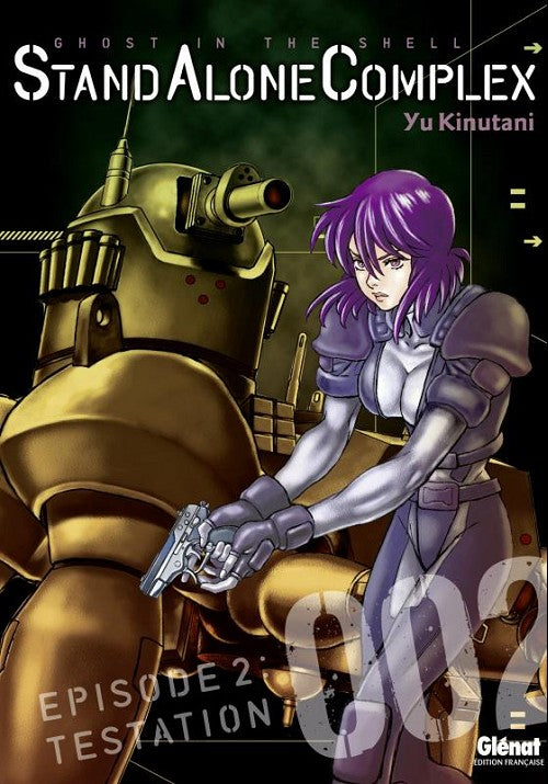 Ghost in the Shell SAC 2
