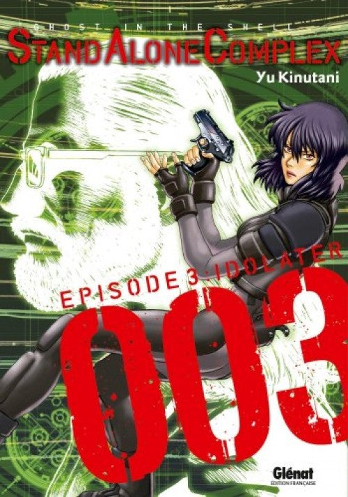 Ghost in the Shell SAC 3