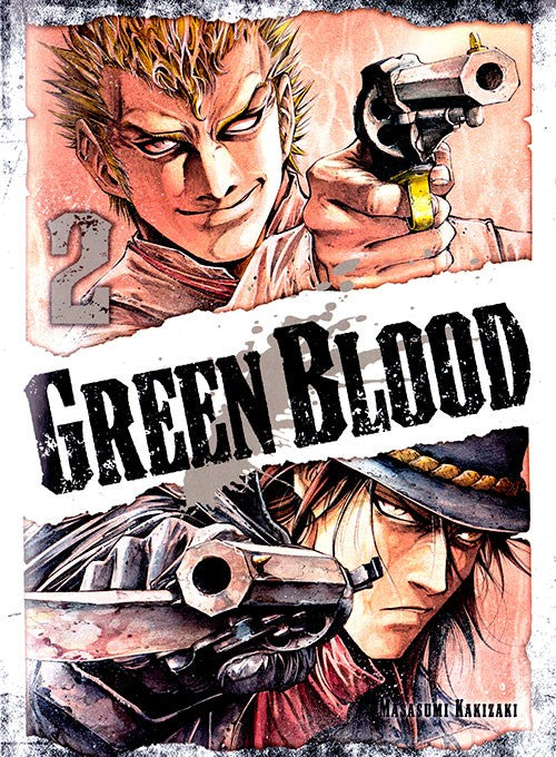 Green Blood 2