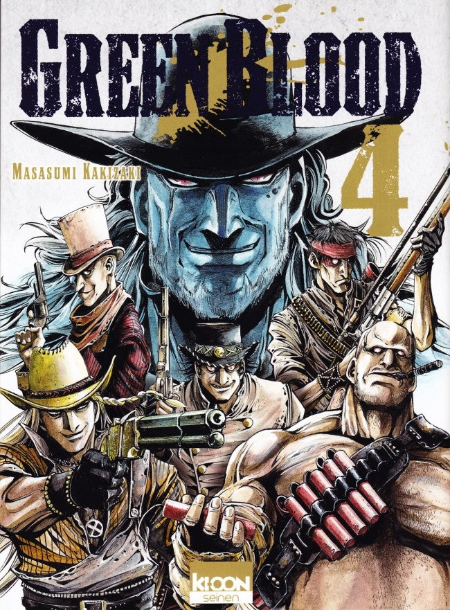 Green Blood 4