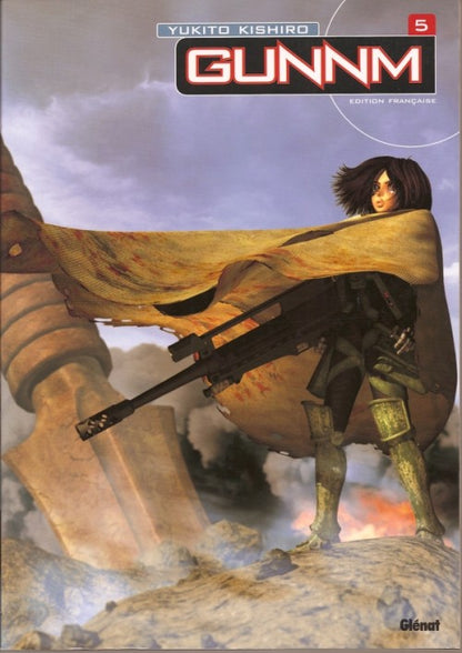 Gunnm Deluxe 5