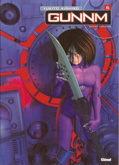Gunnm Deluxe 6