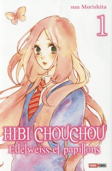 Hibi Chouchou 1