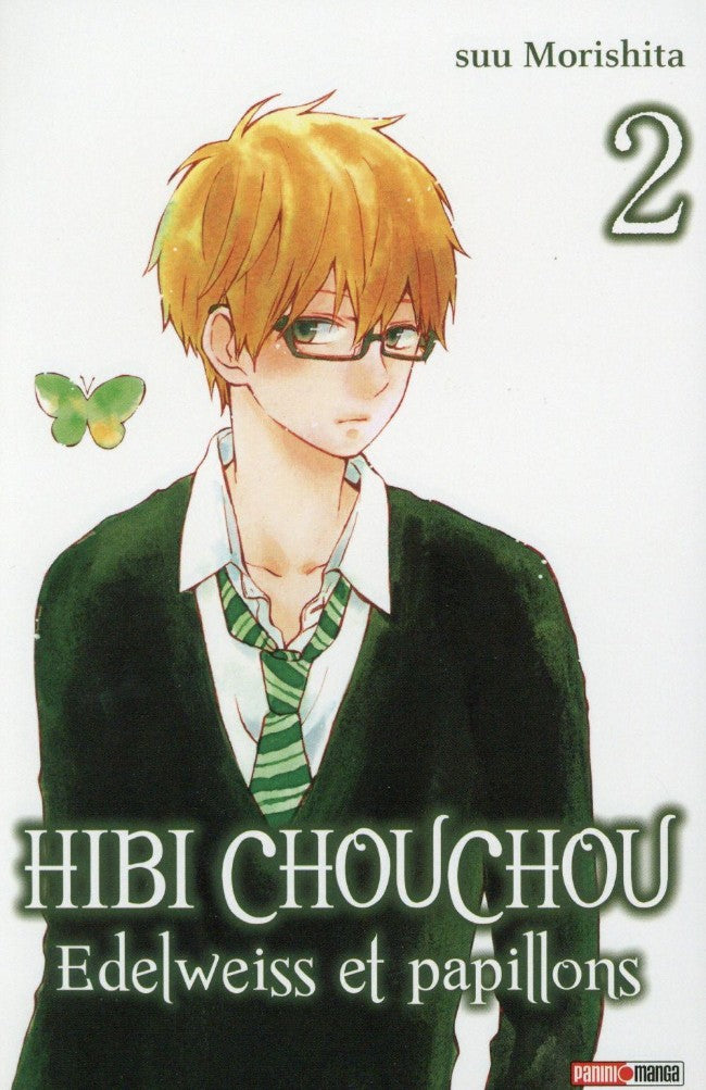 Hibi Chouchou 2
