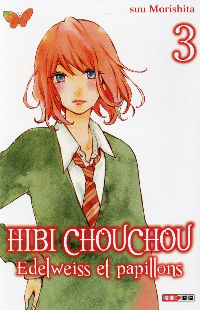 Hibi Chouchou 3