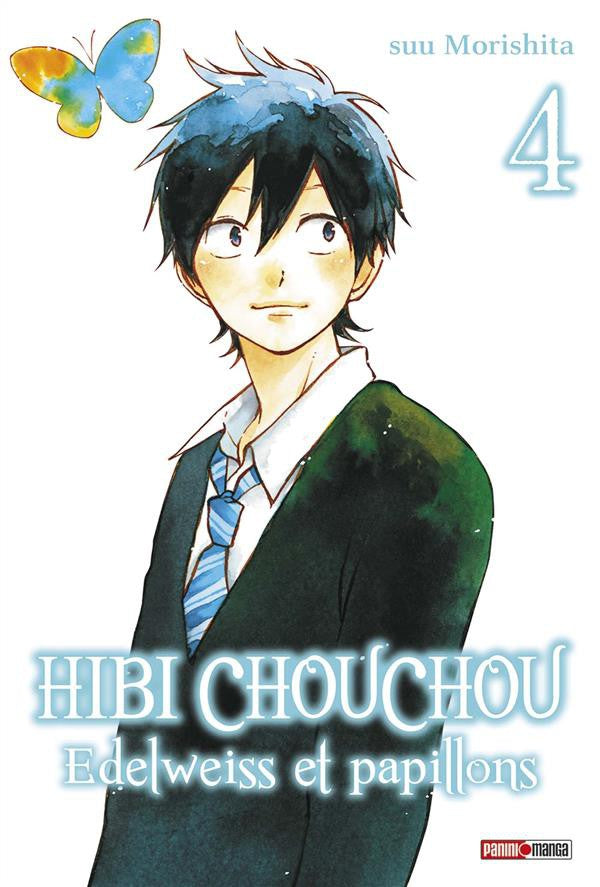 Hibi Chouchou 4