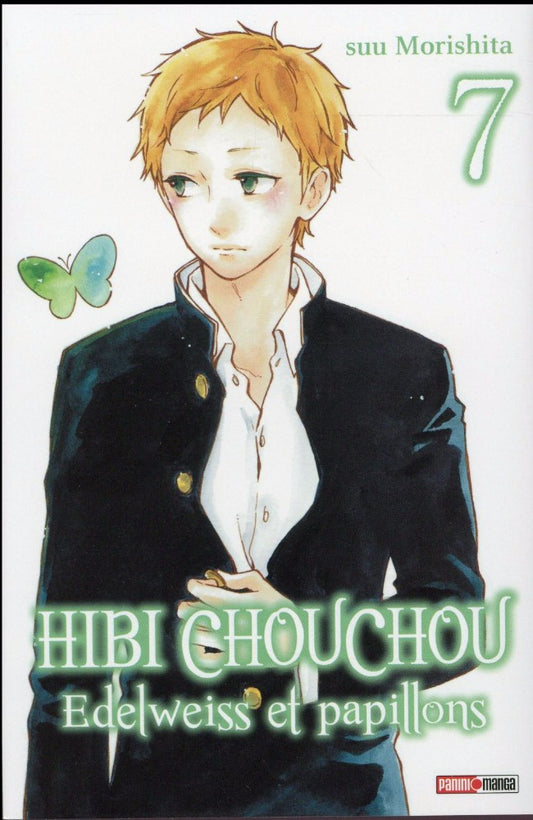 Hibi Chouchou 7