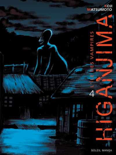 Higanjima 4