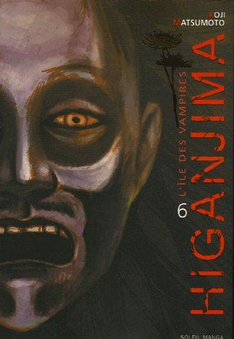 Higanjima 6