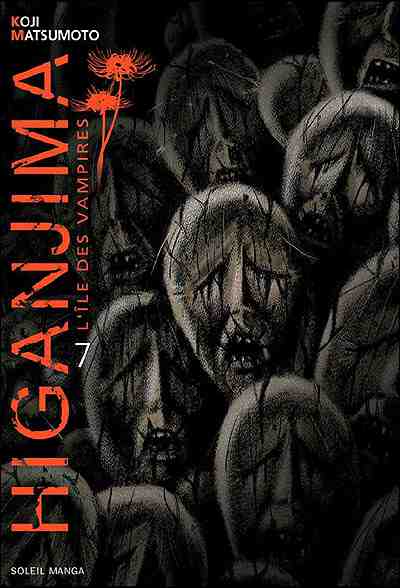 Higanjima 7