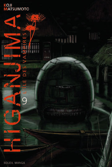 Higanjima 9
