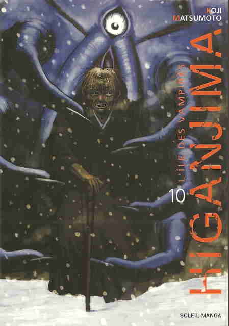 Higanjima 10