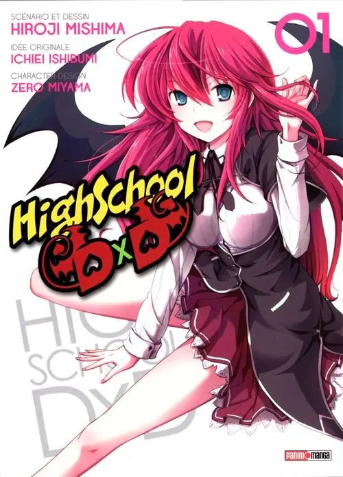 High School DxD 01