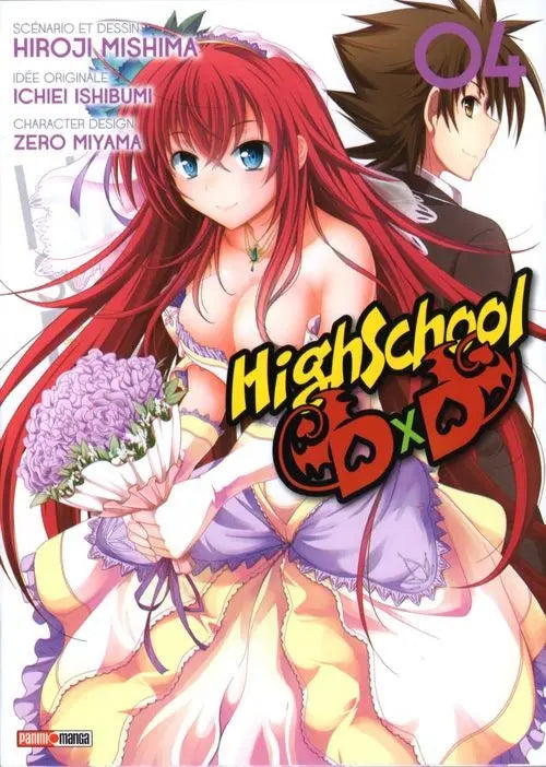 High School DxD 04
