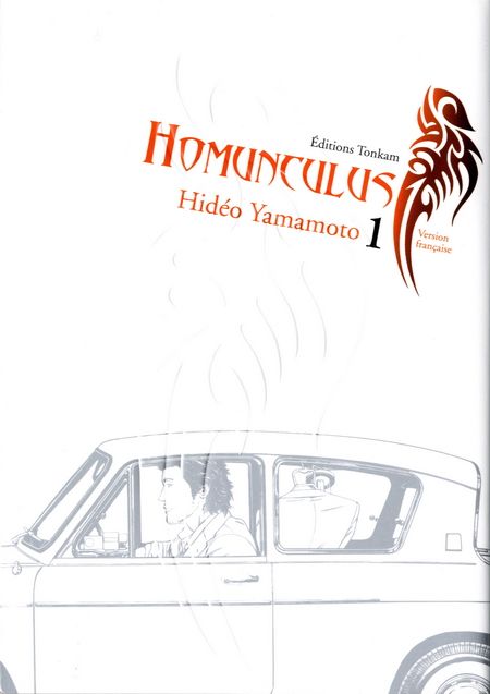 Homunculus 1