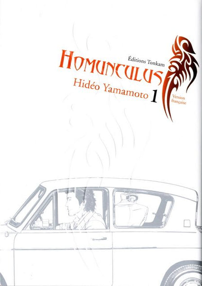 Homunculus 1