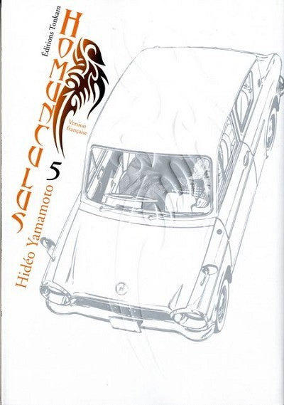 Homunculus 5