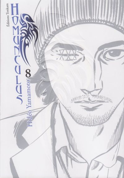 Homunculus 8