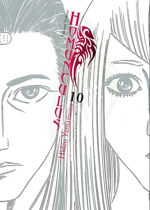 Homunculus 10