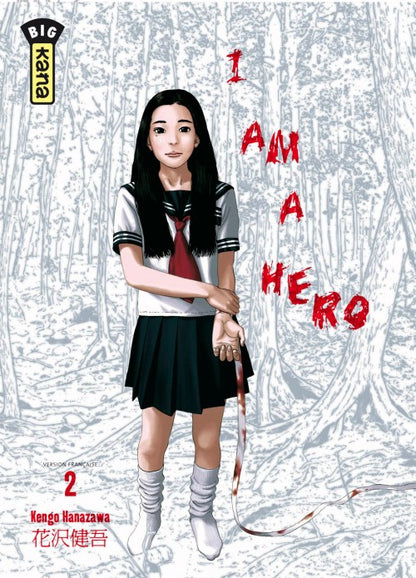 I Am a Hero 2
