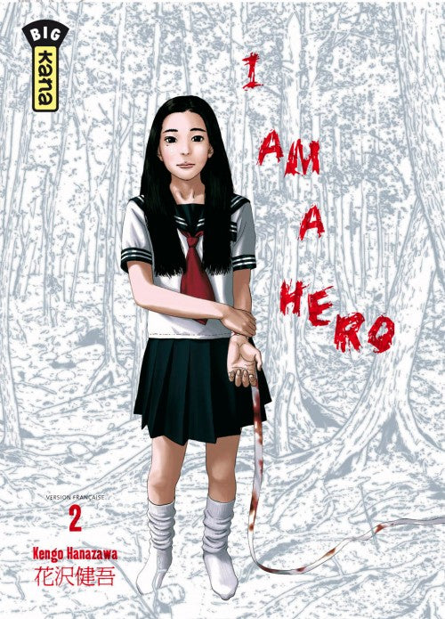 I Am a Hero 2