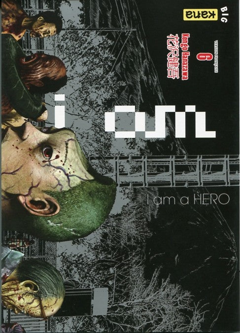 I Am a Hero 6