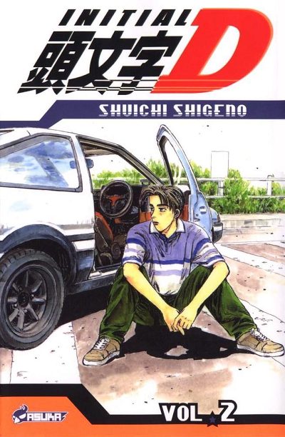 Initial D 2