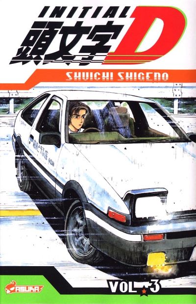 Initial D 3