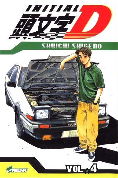 Initial D 4