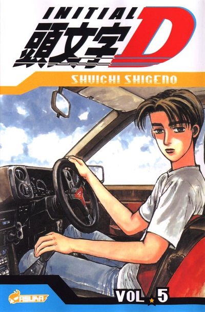 Initial D 5