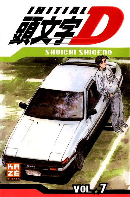 Initial D 7