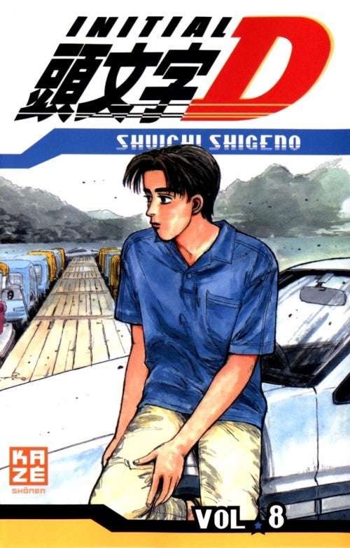 Initial D 8