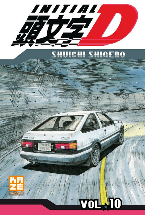 Initial D 10