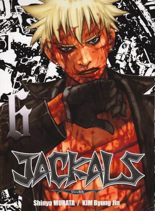 Jackals 6