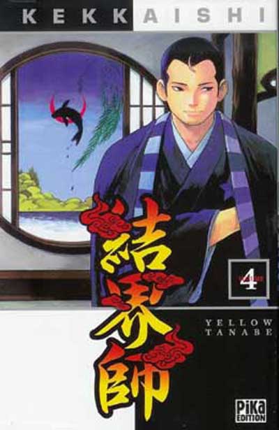 Kekkaishi 4