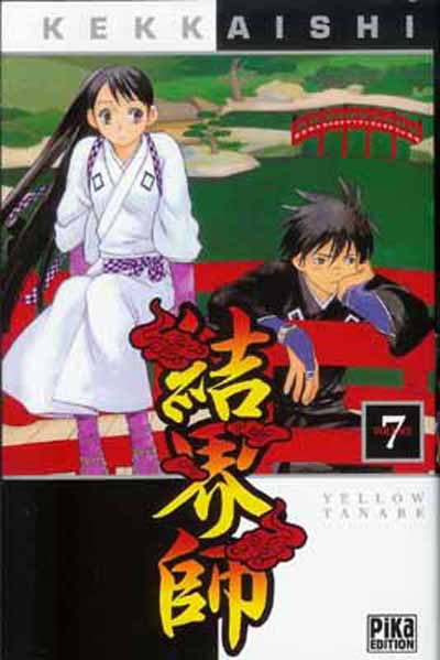 Kekkaishi 7