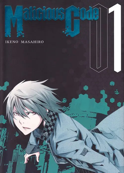 Malicious Code 1