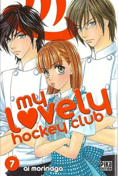 My Lovely Hockey Club 7