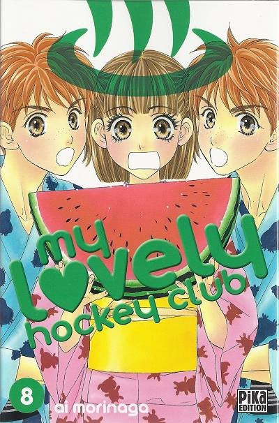 My Lovely Hockey Club 8