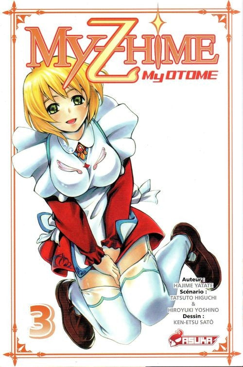 My Z Hime 3