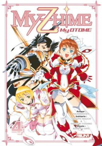 My Z Hime 4