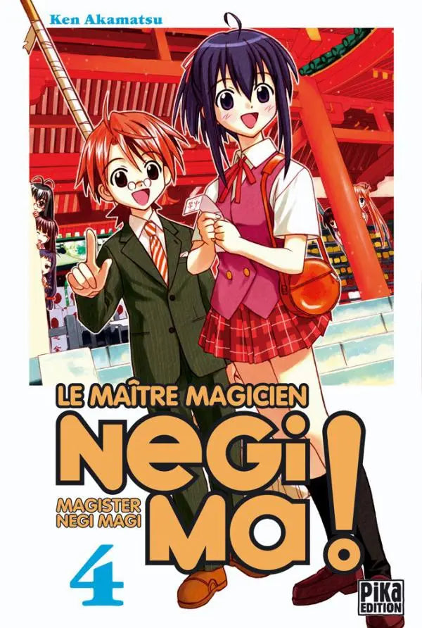 Negima ! - Le Maître Magicien 4