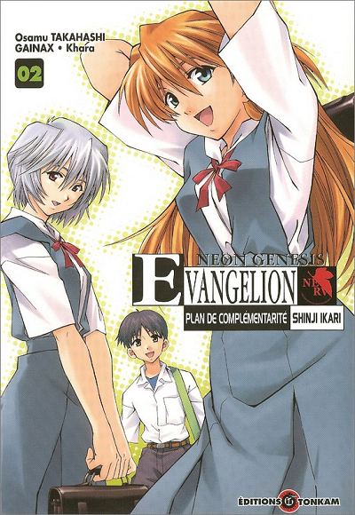 Neo Genesis Evangelion 2