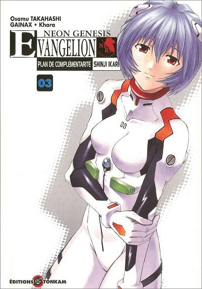 Neo Genesis Evangelion 3
