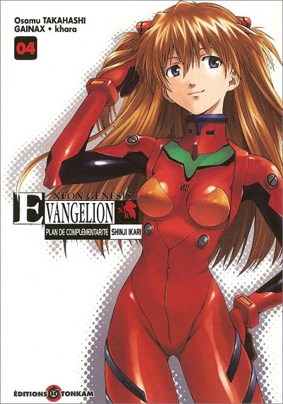 Neo Genesis Evangelion 4