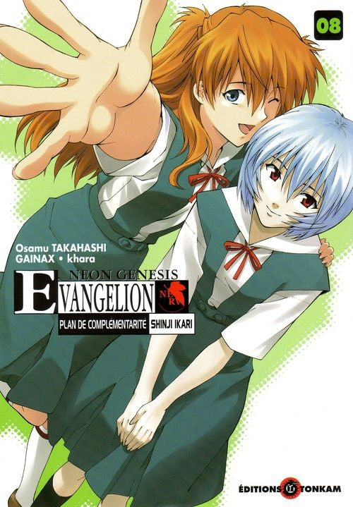 Neo Genesis Evangelion 8