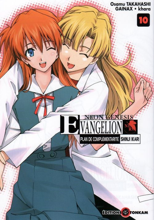 Neo Genesis Evangelion 10