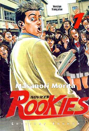 Rookies 1